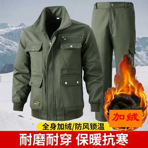 Утепленный комбинезон, утепленная износостойкая куртка, удерживающая тепло бархатная камуфляжная шапка