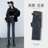 Осенние черные джинсы, приталенные штаны, коллекция 2022, высокая талия, подходит для подростков, свободный прямой крой