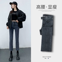 Синий серый (одиночные брюки)