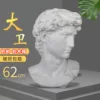 Товары от 艺汇良品