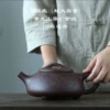 Товары от 牛逼装备店