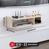 Двухслой с твердым деревом 600 мм [цвет журнала]