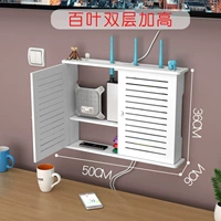 Двойная дверь расцветала (длиной 50 см)