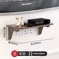 Персиковый, 390mm