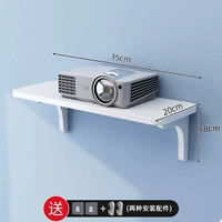 Белый, 35×20×18см