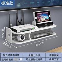 Дасин двойной слой длиной 50 см