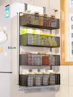 Черная четырехслойная труба [модель холодильника]-