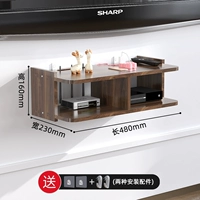 Персиковый, 480mm