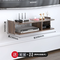 Персиковый, 600mm