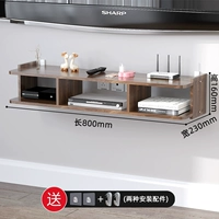 Персиковый, 800mm