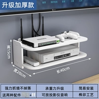 Сплошная модель двойной слой длиной 40 см