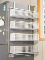 Белый четырехслойный большой [модель холодильника]-