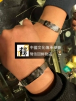 Jianxin Back to the Wearning Fashion Bracelet подходит для мужчин и женщин