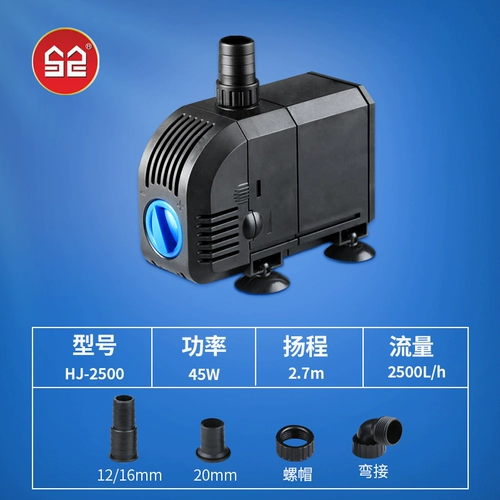 Sensen погрузка на насос Рыба Рыба Танка Перекачивающая рыба пруд