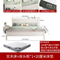 Матрас из натурального дерева для кровати, 20см