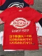 D14 Red Big Pattern T9