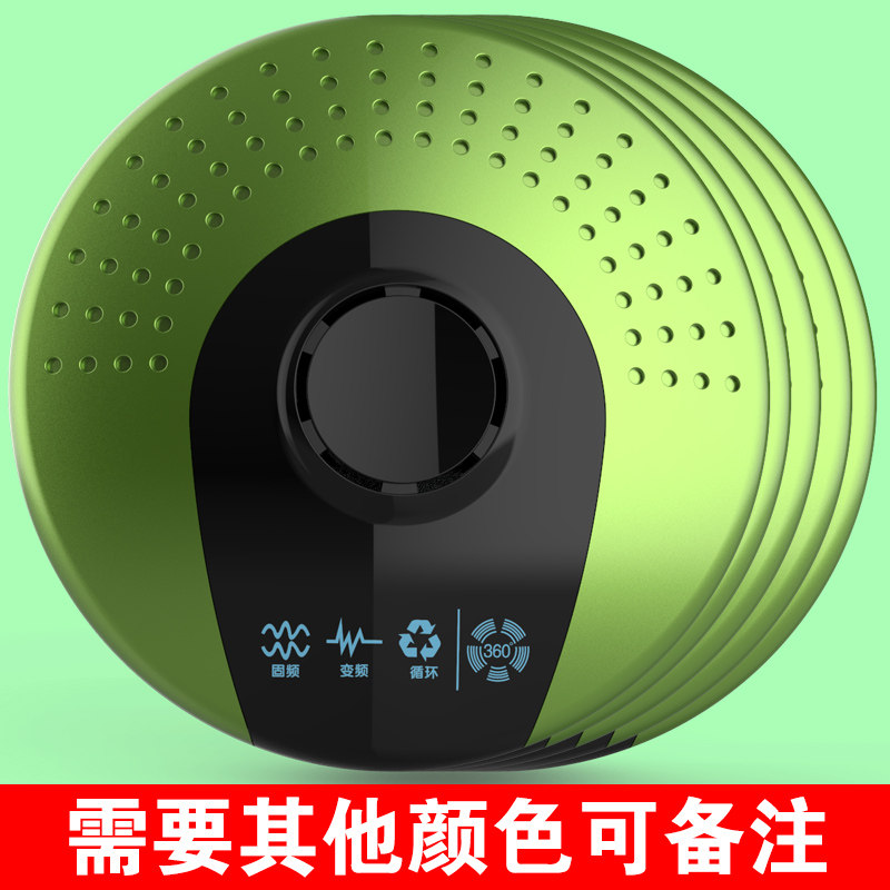 器家用室内驱虫蚊子苍蝇鼠器餐厅电子灭蚊灭蝇一扫光