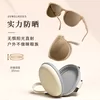 Товары от DAOMENGZHE GLASSES