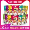 Товары от 盛晨食品旗舰店