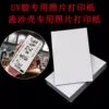 Товары от 淘淘3c批发
