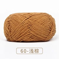 Желтый 60-светло-коричневый