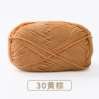 30-желтый коричневый