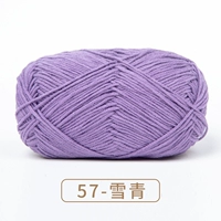 Снежный порошок 57-Сюэ Цин