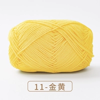 11-голландский желтый