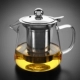 Ấm trà thủy tinh Chengao bằng thép không gỉ 304 ấm trà dày chịu nhiệt hoa trà ấm trà trà đen bộ trà - Trà sứ