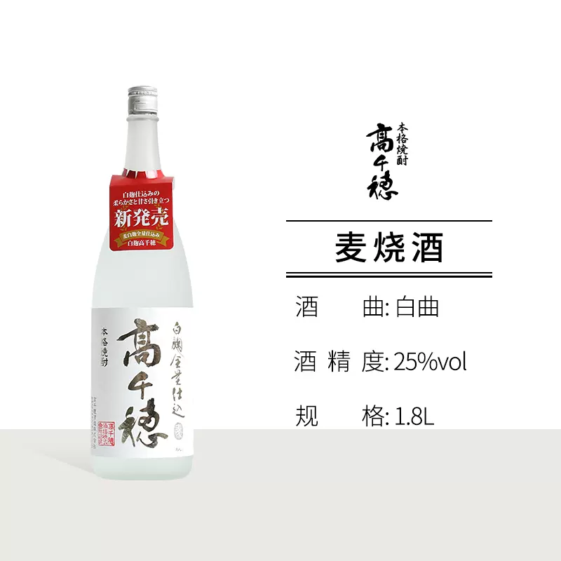 即出荷】 小西 白雪 上撰 生貯 シルバー 300ml materialworldblog.com