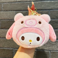 Плюшевая монета-кошелек-мелиди