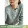 Товары от chengrong1990