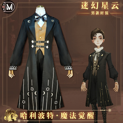 taobao agent Set, dress, clothing, cosplay