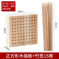 Клык -обработанная деревянная пластина+15 бамбуковых палочек 15 корней