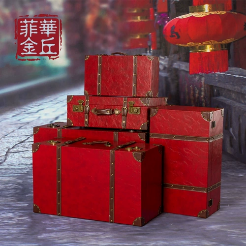Красная портативная коробка для невесты, ретро чемодан, китайский стиль