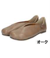 色 ー ク темный рис цвет