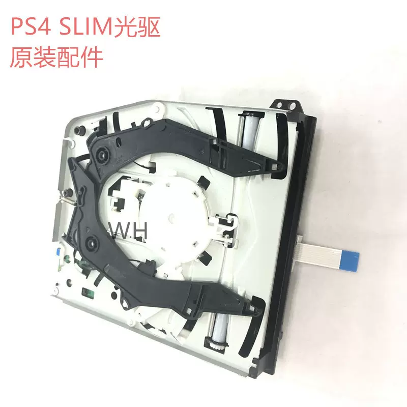 原装新款PS4 SLIM光驱薄机光驱CUH-2000系列机器光驱维修配件-Taobao