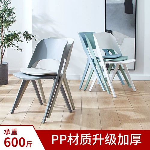 Современный пластиковый минималистичный стульчик для кормления для отдыха, популярно в интернете