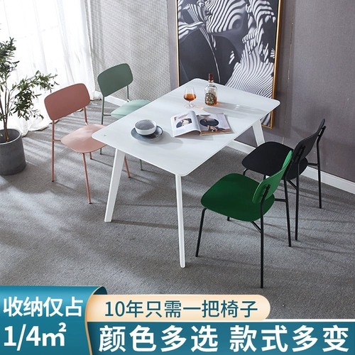 Современный пластиковый минималистичный дизайнерский стульчик для кормления для домашнего использования, увеличенная толщина, популярно в интернете