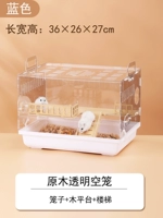 Белый набор, 37×26×27см