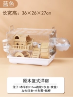 Логотическая дуплексная бунгало набор блюд (белый) [Крысовый комплект]