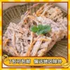 Товары от 宅君品美食