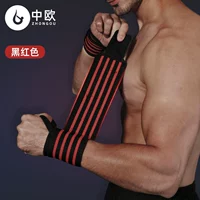 Черный и красный