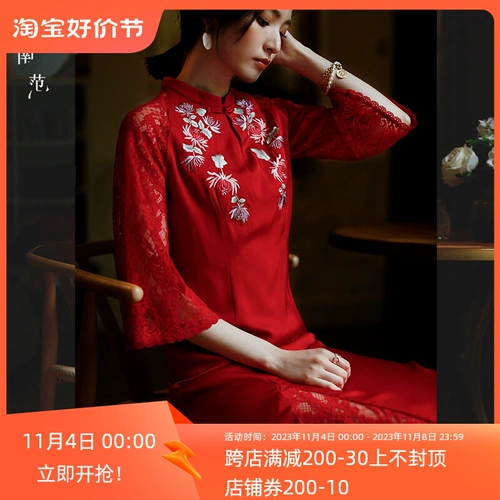 Красное шелковое ципао, легкое платье, китайский стиль