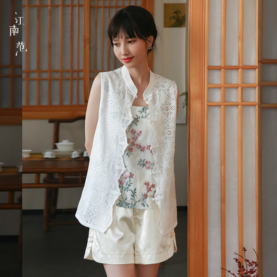 taobao agent Jacket, retro bra top, vest, cardigan, 2022 collection, with embroidery