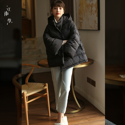 taobao agent Sexy demi-season keep warm black down jacket