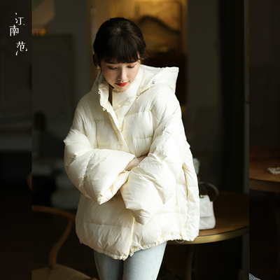 taobao agent Jiangnan Fan Guo Chao down jacket French gentle top coat niche oversize girl sweet and warm rice white