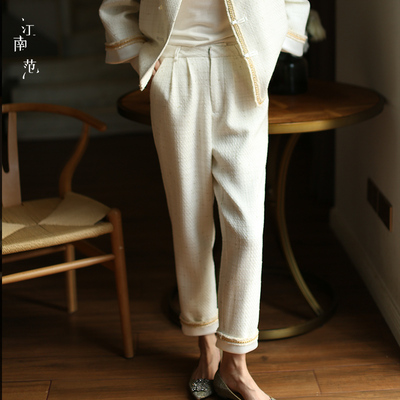 taobao agent Hanfu, retro autumn pants, Chanel style, city style