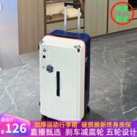 Вместительный и большой универсальный чемодан подходит для мужчин и женщин, увеличенная толщина, 30 дюймов, 50 дюймов