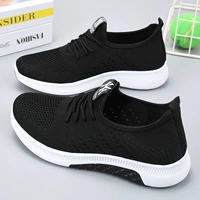 SC-3 Одиночный черный